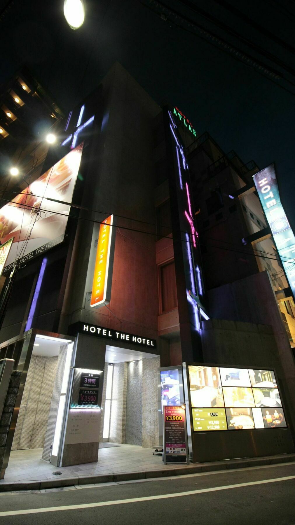 Hotel The Hotel Shinjuku (Adults Only) Tokio Exterior foto