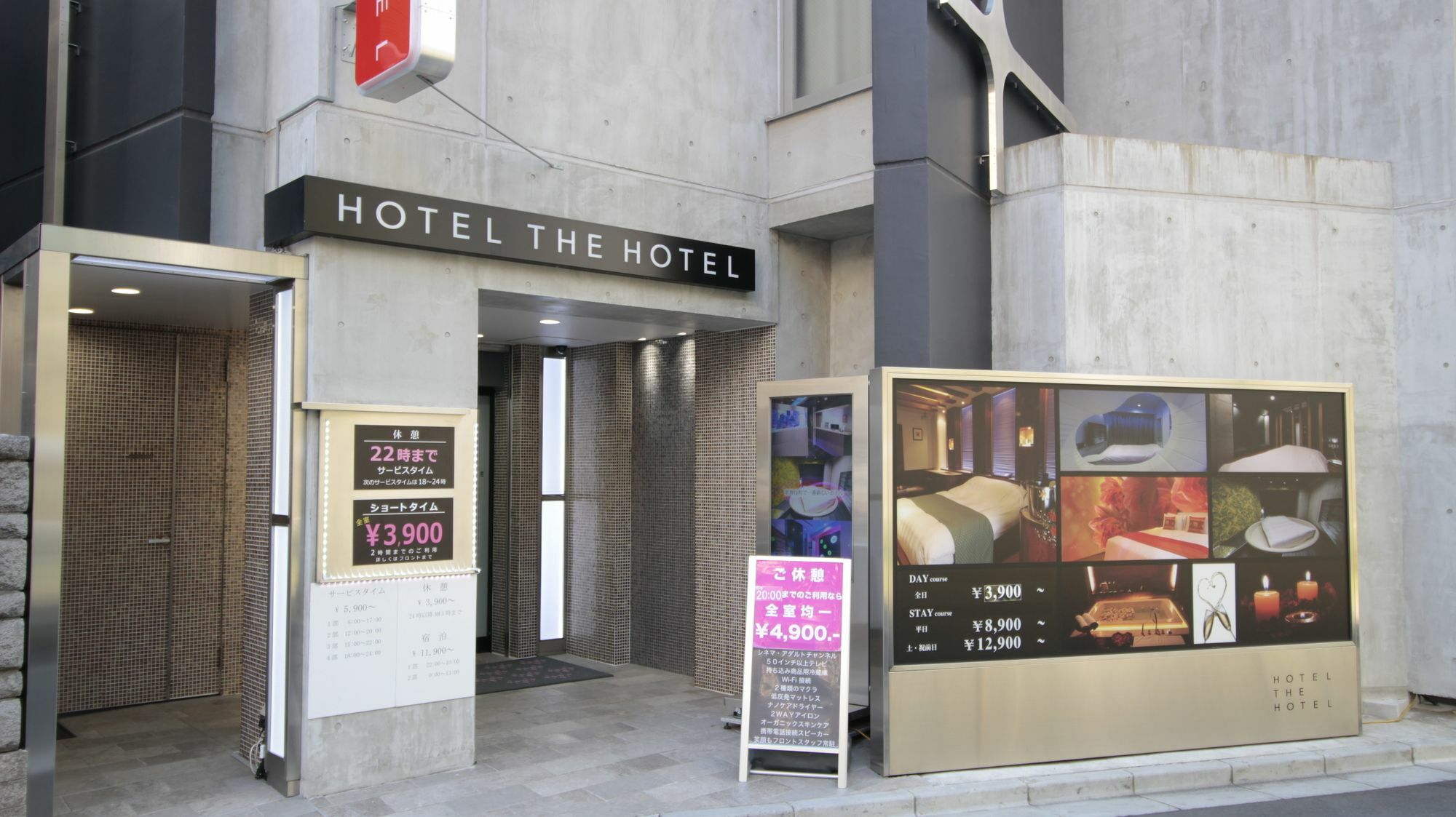 Hotel The Hotel Shinjuku (Adults Only) Tokio Exterior foto